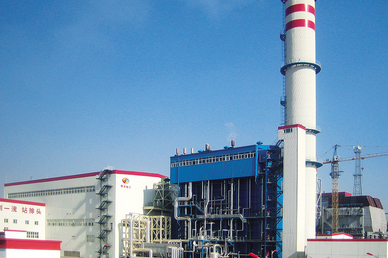 Proyecto Beijing Jingfeng Hrsg